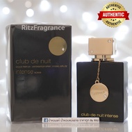 [น้ำหอมแท้แบ่งขาย] Armaf : Club De Nuit Woman Intense Eau de Parfum