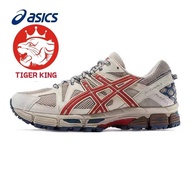 Asics Men's Cross Country Running Shoes Gel kahana 8 T6L0N-9030 cross country series red light uzfc 