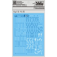 Dalin DL MODEL WATER DECAL RG13 RG 7 SWORDS