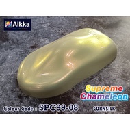 AIKKA SPC99-08 CORNSILK SUPREME CHAMELEON 2K PAINT