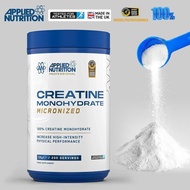 British Original APPLIED NUTRITION APPLIED NUTRITION 100% Ultra-Micronized Monohydrate Creatine Powd