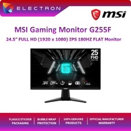 MSI G255F 24.5" FHD 180Hz Flat Gaming Monitor (HDMI, DisplayPort, 3Yrs Warranty)