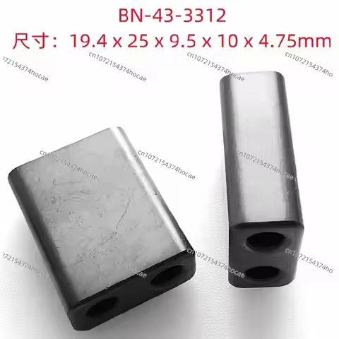 American RF Ferrite Dual Hole Magnetic Core: BN-43-3312 Size 19.45x25.4x9.5x5 Mm