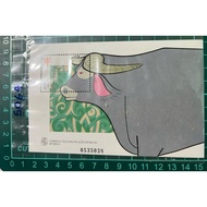 S064 China Macau Ox S/S Miniature Mint Stamps sheet as seen