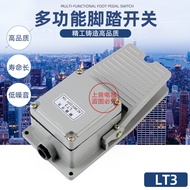 LT3 Foot Switch Foot Switch Foot Pedal Switch 220V Punching Control Switch