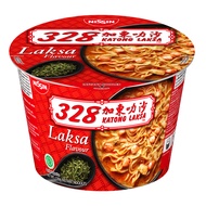 Nissin Instant Bowl Noodles -  328 Katong Laksa Flavour