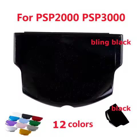 1pc battery case for PSP3000 PSP2000 back door cover for PSP2000 3000 battery protective case cover 