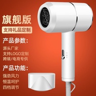 XIAOMI MIJIA Hair Dryer Household Blue Light Anion Hair Salon High Power Hair Dryer Dormitory Heatin