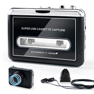 Clear Stereo &Auto Reverse Cassette Player with Detachable External Speaker-Portable Cassette to MP3