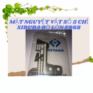 SIRUBA 5-STEEL SQUARE MOON SURFACE E868