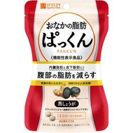 SVELTY絲蓓緹　黑薑腹部燃脂丸 70粒