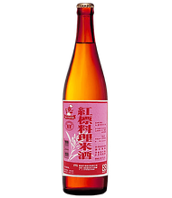 紅標料理米酒