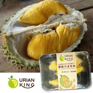 御殿堂 - Durian King - 馬來西亞極品D197貓山王榴槤果肉 #無添加#齒頰留香#入口即融(急凍)(隨機包裝)(到期日:1/2/2025或之前)
