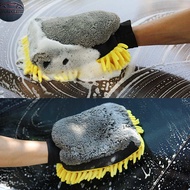 SC Hot Car Wash Glove Coral Mitt Soft Anti-scratch for Car Wash Multifunction Thick Cleaning Glove Car Wax Detailing