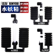 KFEI89 Xin You Bio Sponge Foam Filter For Aquarium xy2822,xy2831,xy2830