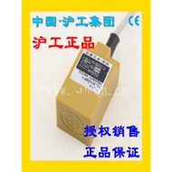 Hugong Angle Column Type Inductive Proximity Switch TL-N10ME1 E2 F1 F2 D1 D2 Y1 Y2 Sensor