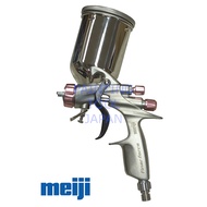 Meiji FINER FORCE C 【Direct From Japan】 1.4mm Side Cup Spray Gun for Color clear paint Car repair