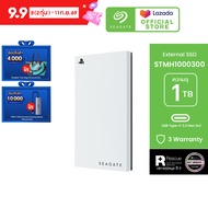 [New] Seagate 1TB I 2TB Game Drive for PS5 External SSD USB 3.2 Officially Licensed with Blue LED Li