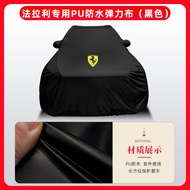 Ferrari 488 F458 F430 F360 California 599 Car Cover Dustproof Waterproof Silk Polyester Full Car Pro