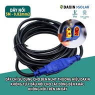 Solar light extension cord (XT60) - 5m cord