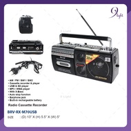 GOLON RX-M70USB RADIO / CASSETTE / RECORDER