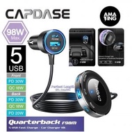 CAPDASE - Quarterback F98M QC 3.0 / PD 3.0 Fast Charging 5-USB 車載充電器