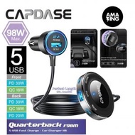 Quarterback F98M QC 3.0 / PD 3.0 Fast Charging 5-USB 車載充電器