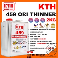 Kth 2kg thinner / thinner 2k / cat kereta 2k bancuh / paint / thinner tin / besi / kayu / metal/wood
