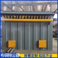 Dust Collector Cloth Bag Dust Collector Dust Boiler Casting Pulse Type Cloth Bag Dust Collector Dust