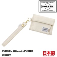 🇯🇵日本代購 🇯🇵日本製 PORTER JJJJound PORTER WALLET MADE IN JAPAN PORTER銀包 PORTER錢包 381-14003