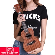 Beginner ukulele 23 inch log uklele 21 inch ukulele26 inch Hawaii small guitar bag-mail