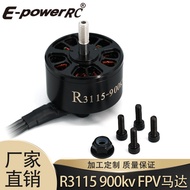 R3115 Motor Tanpa Brushless 900KV/1050KV Dron FPV Promosi Aksesori Motor