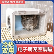 Dragon Cage Igloo Summer Cooling Mink Storage Nest Summer Special Products Air Conditioning Cabinet 