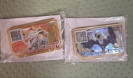 Pokemon 日月神特別版 Ga-Ole Disk