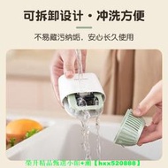 【免運可開統編】【經典款】DAEWOO大宇無線果蔬清洗機家用除農殘洗菜凈化機器QX10