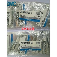 Original SMC Vacuum Suction Cup ZPT02UNJ/USJ6-10-15-25-B3-B5-N4-U4-04-06-A8