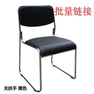 Simple Modern Office Meeting Chair Backrest Training Desk Chair Economic Home Use Computer Chair Art