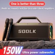 SODLK 150W ลำโพงบลูทูธพลังสูง NFC แบบพกพาไร้สายคอลัมน์ TWS ซับวูฟเฟอร์แบตเตอรี่21600Mah มือถือกลางแจ้งแหล่งจ่ายไฟ