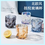 Ins Style Wave Glass Irregular Design Glass Thicken Glass Twisted Glass Coffee Cup Whiskey Cup 玻璃扭扭杯威士忌酒杯