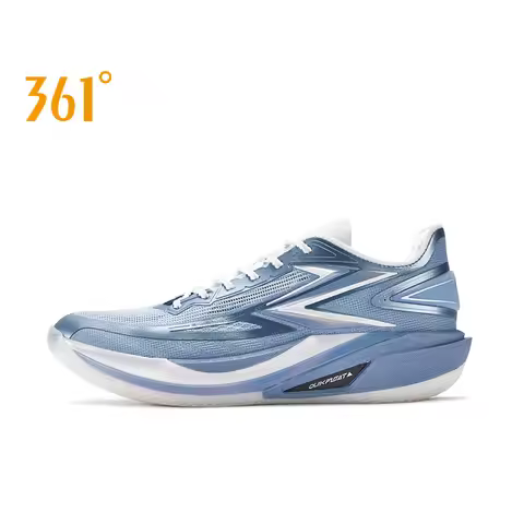 361° BIospeed BB 2 Men Basketball Shoes New Stability Breathable Rebound Anti-slip Professional Male