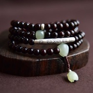 【鳴夏】天然印度小葉紫檀滿金星108顆和田玉配飾佛珠念珠手鏈