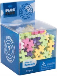 （可議價）PLUS PLUS Mystery Makers 積木 50 Pcs