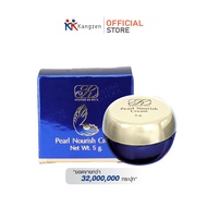ครีมไข่มุกคังเซน Kangzen Kristine Ko-Kool Pearl Nourish Cream 5g. ผิวGlass Skin สว่างขึ้นอีก 1 ระดับ