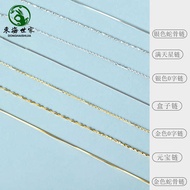 necklace stainless steel necklace star Silver Chain Vein Chain Women's 925 Silver Necklace Star Box 