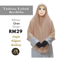 Tudung Labuh Koshibo (Tidak berdagu) Bidang 50/55/60