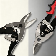 ((KZS) Aviation Shears Industrial Grade Chrome Vanadium Alloy Steel Sheet Stainless Steel Shears Ded