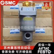 02B AMD250 BCAM250AMG250C 03/SMC//D Filter 03B AMH250C-02BD MPUR