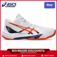 SKY ELITE FF MT 3 Men's And Women's Universal Sports Shoes