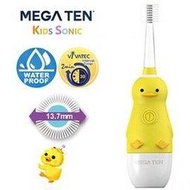 Mega Ten幼童電動牙刷-可愛小鴨 Vivatec 創新品牌 日本製 升級版 5倍清潔力 替換刷頭 口腔保健 LUX