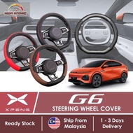 X-PENG G6 X9 Steering Wheel Cover Carbon Fibre Leather Stering Car Accessories Interior Aksesori Ker